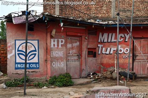 Painted signs and mosaics: HP Engine Oils, Kathmandu