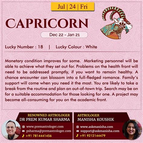 Which Colour Is Lucky For Capricorn - Vanessa Fernandez Hochzeitstorte