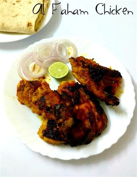 al-faham-chicken-recipe | Chicken recipes, Recipes, Food