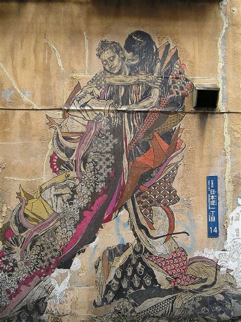 100+ best Japanese Street Art images on Pinterest | Street art, Urban art and Tokyo