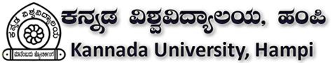 Contact Us – Kannada University