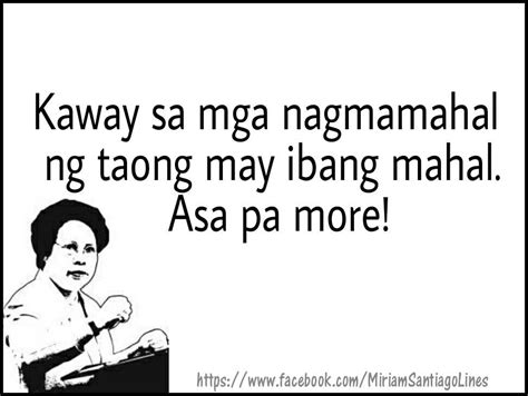 Funny Pogi Quotes - ShortQuotes.cc