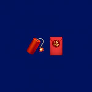 Chinese New Year Emoji Meaning by Dictionary.com