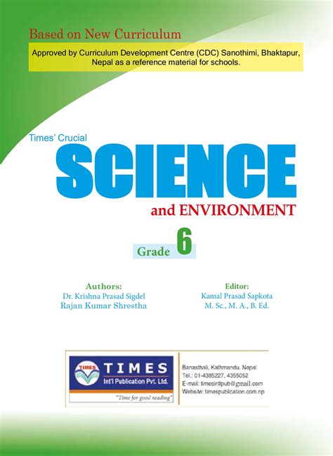 Download Class 6 Science Book FULL PDF Online 2023 - AR Carrier Point