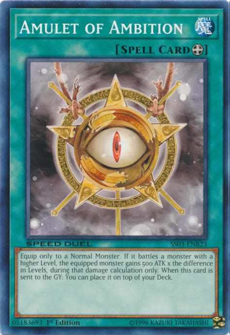 Amulet of Ambition | Yu-Gi-Oh! Wiki | Fandom