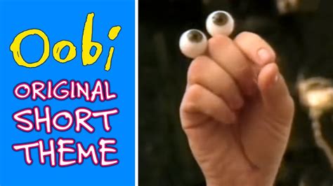 Oobi Uma Dreams