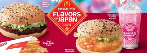 McDonald's Flavors of Japan Menu Includes The Ebi Burger and Teriyaki ...