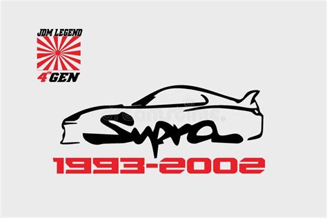 Toyota Supra Vector Stock Illustrations – 23 Toyota Supra Vector Stock Illustrations, Vectors ...