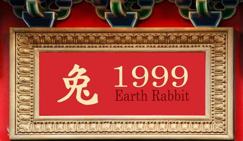 1999 Chinese Zodiac: Earth Rabbit Year - Personality Traits