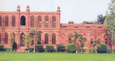 University of Education Lahore