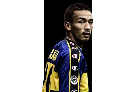 Nakata – Feel The Futbol