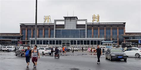 Chinese Railway Station Facades Appreciation Post - travelishcious