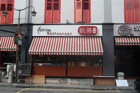 Yum Cha Restaurant Singapore Chinatown | tripAtrek Travel