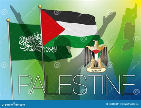 Palestine & Hamas Flag, Map and Coat of Arm Stock Illustration ...