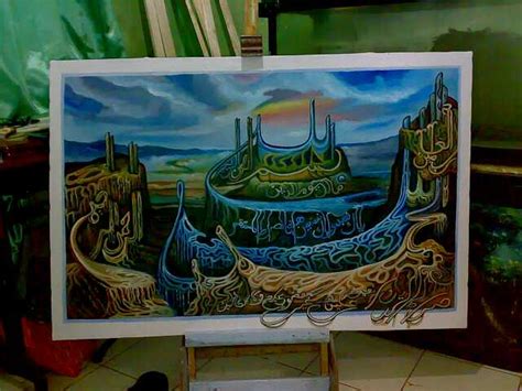 GALERI SENI RUPA: KUMPULAN KARYA LUKIS KALIGRAFI