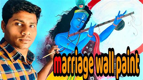 Marriage wall paint || ବାହାଘର ଆର୍ଟ|| ୨୦•୧୧•୨୦୨୨🌈🎨🖌️ - YouTube