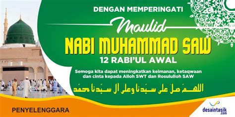 Contoh Desain Spanduk Maulid Nabi Muhammad SAW | Desaintasik.com