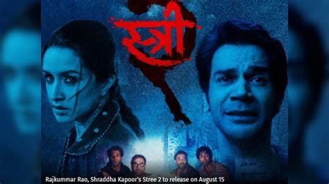 Stree 2: Cast, plot, runtime and release date; all you should know | Entertainment News ...