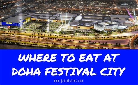 Doha Festival City Restaurants - Qatar Eating