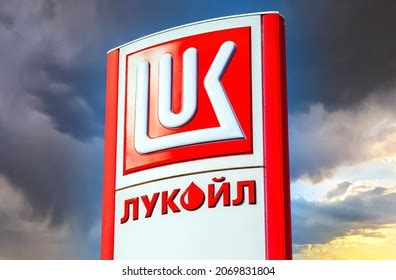 Lukoil Images, Stock Photos & Vectors | Shutterstock