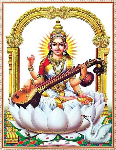 Saraswati Mantra: Power, Benefits and Procedure – Mystical Bee