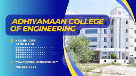 Adhiyamaan College of Engineering - Krishnagiri | Engineering Colleges ...