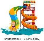Water Park Ride Free Stock Photo - Public Domain Pictures