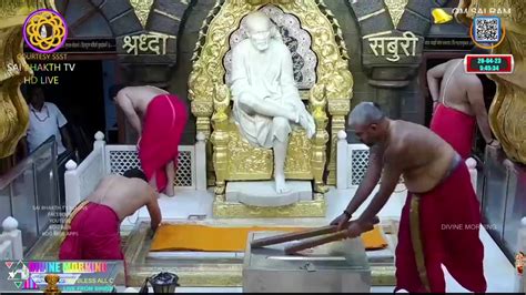 SHIRDI SHRI SAI LIVE #MANGAL SNAAN, #MAJHE PANDHARPUR AARTIDARSHAN # SaibhakthTv | singing, Sai ...