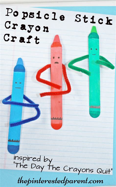 the day the crayons quit Archives – The Pinterested Parent