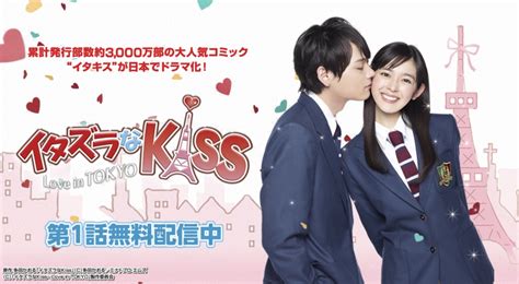 Best 5 Japanese Romantic Dramas - Japan Web Magazine