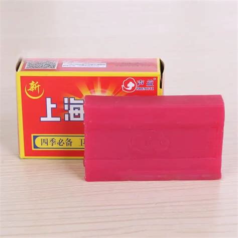 90g Traditional Chinese Medicine Soap Active Enzyme Sterilization Bath ...