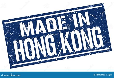 Made in Hong Kong stamp stock vector. Illustration of rubber - 121151460