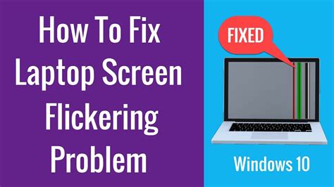 How to fix laptop screen flickering problem - Windows 10 - YouTube