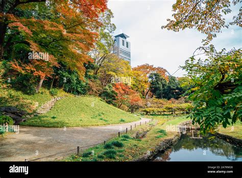 Koishikawa Korakuen Garden at autumn in Tokyo, Japan Stock Photo - Alamy