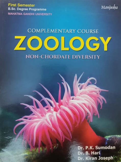 Zoology-1st sem - Online Book Store | Buy Books Online | Books Deal