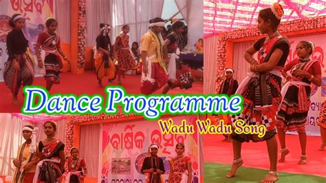 Annual Function || Cultural Programme || Wadu Wadu Song || Dance Performance by Class-X Students ...