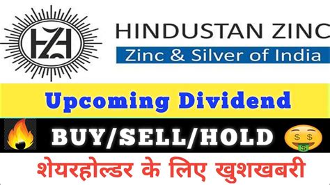 Hindustan Zinc dividend 2022 | Hindustan zinc share | Hindustan Zinc Share Price - YouTube