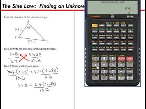 HOW TO USE THE Law of SINES CALCULATOR? | by Task Vio | Medium