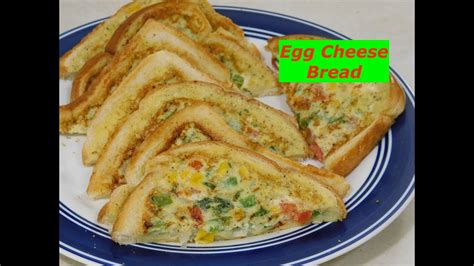 Egg Cheese bread - Easy Recipe, ready in 5 mins. - YouTube