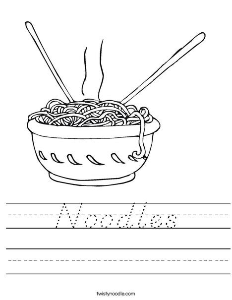 Noodles Worksheet - D'Nealian - Twisty Noodle