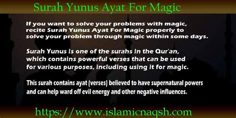 Surah Yunus Ayat For Magic- A Verified Results in 3 Ways - Islamic Naqsh