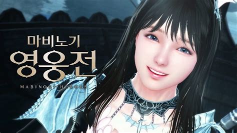 Mabinogi Heroes - Nexon reveals 12th character in action MMORPG - MMO ...