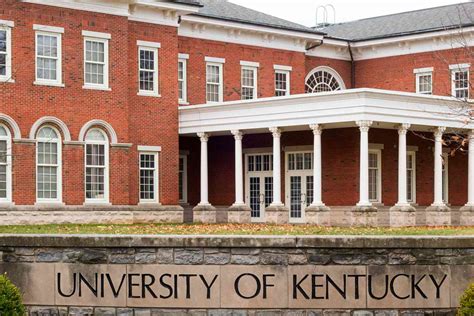 University of Kentucky: Acceptance Rate, SAT/ACT Scores