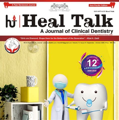 Healtalk Dental Journal | Faridabad