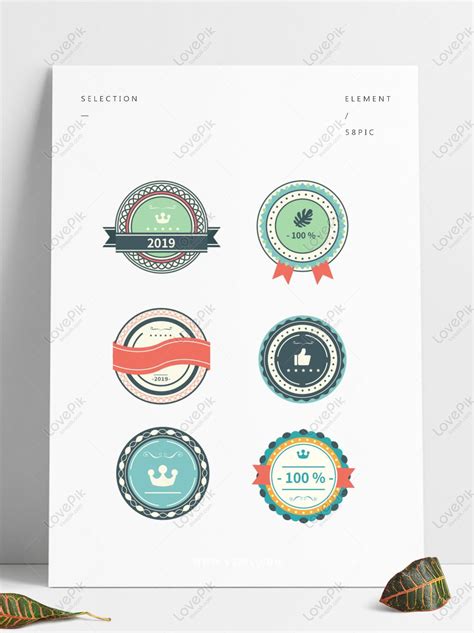 Seal Color Pattern Vector Set Illustration For Commercial Use PNG Transparent Image AI images ...