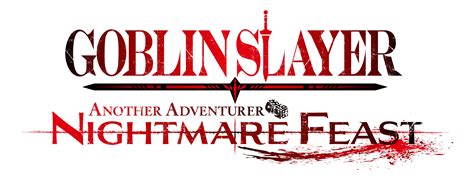 GOBLIN SLAYER -ANOTHER ADVENTURER- NIGHTMARE FEAST Official Site