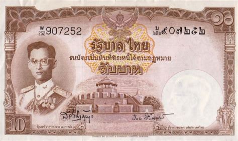 10 Thai Baht banknote (9th Series) - Exchange yours for cash today