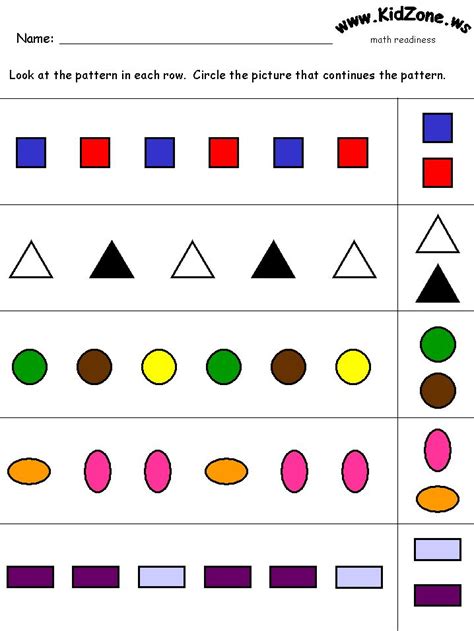 a worksheet with different shapes and colors