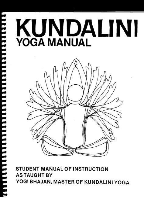 the instruction manual for kundalini yoga