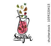 Sangria Drinks Free Stock Photo - Public Domain Pictures